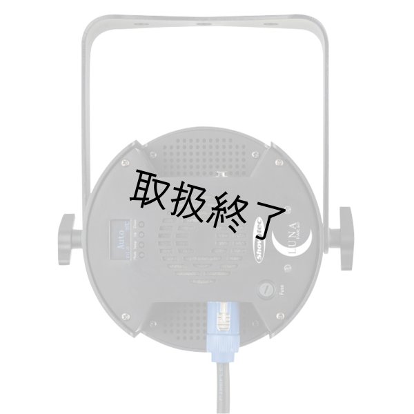 画像7: HIGHLITE Showtec Luna Par 60 Q4 RGBW（ショーテック ルナパー 60 Q4 RGBW） (7)