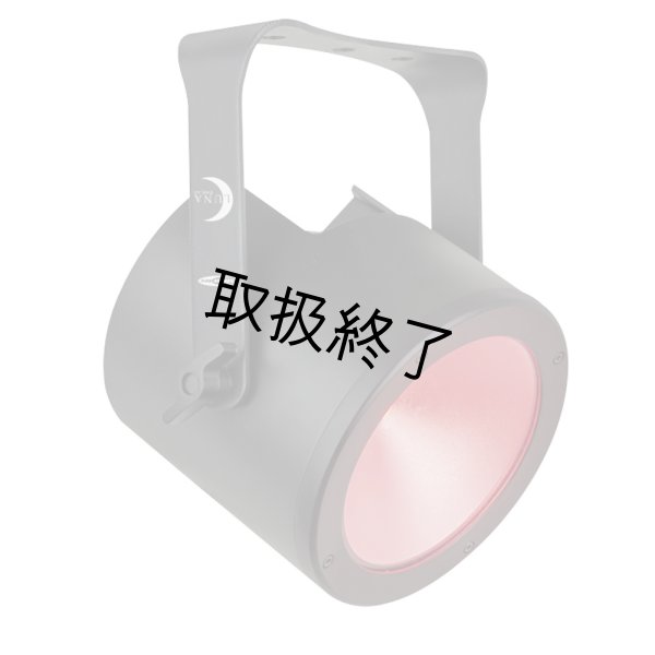 画像3: HIGHLITE Showtec Luna Par 60 Q4 RGBW（ショーテック ルナパー 60 Q4 RGBW） (3)