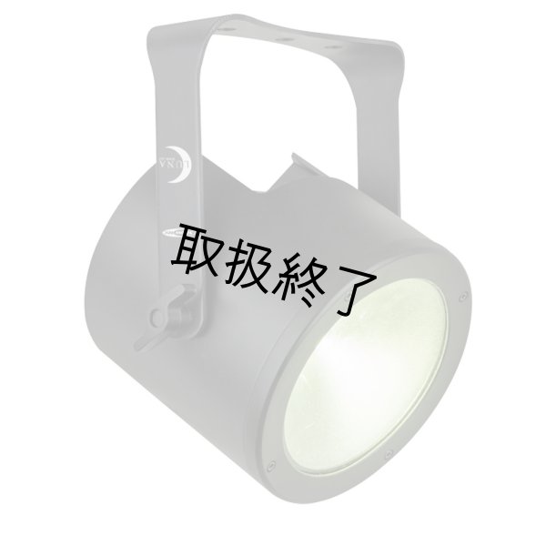 画像4: HIGHLITE Showtec Luna Par 60 Q4 RGBW（ショーテック ルナパー 60 Q4 RGBW） (4)