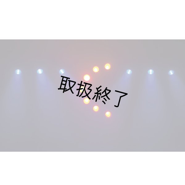 画像6: HIGHLITE Showtec Luna Par 60 Q4 RGBW（ショーテック ルナパー 60 Q4 RGBW） (6)