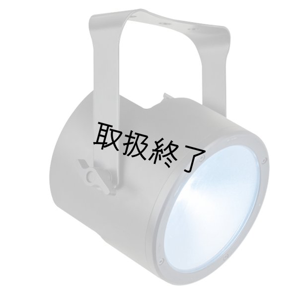 画像2: HIGHLITE Showtec Luna Par 120 Q4 RGBW（ショーテック ルナパー 120 Q4 RGBW） (2)