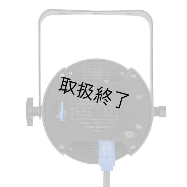 画像5: HIGHLITE Showtec Luna Par 120 Q4 RGBW（ショーテック ルナパー 120 Q4 RGBW） (5)