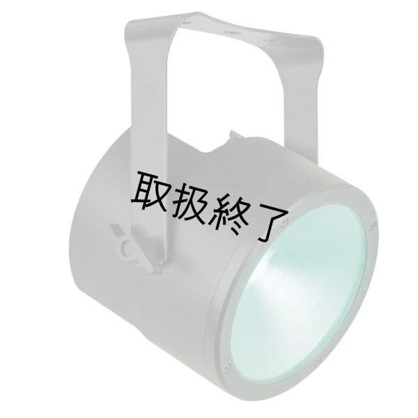 画像3: HIGHLITE Showtec Luna Par 120 Q4 RGBW（ショーテック ルナパー 120 Q4 RGBW） (3)