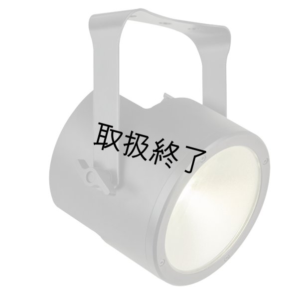 画像4: HIGHLITE Showtec Luna Par 120 Q4 RGBW（ショーテック ルナパー 120 Q4 RGBW） (4)