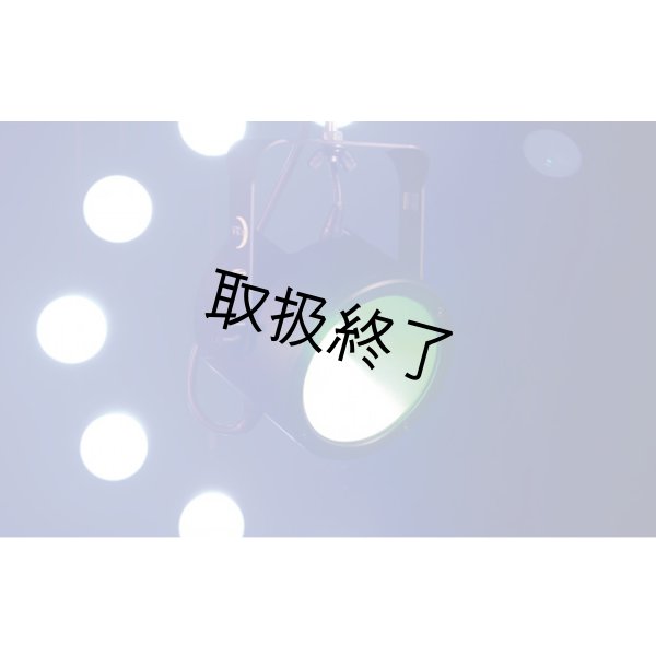 画像6: HIGHLITE Showtec Luna Par 120 Q4 RGBW（ショーテック ルナパー 120 Q4 RGBW） (6)