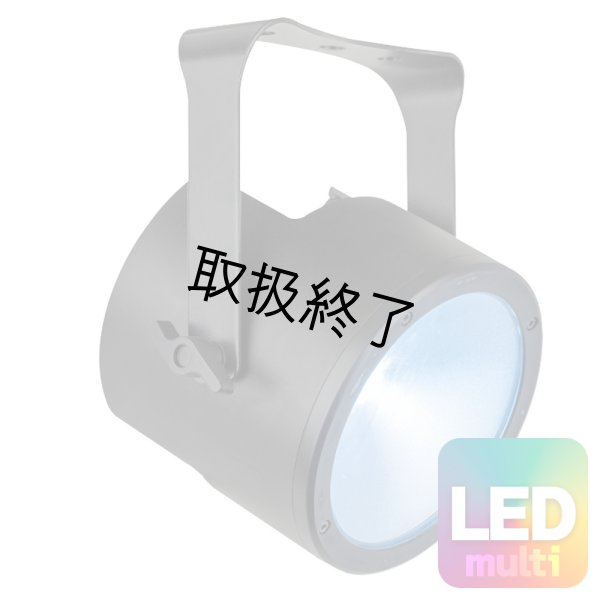 画像1: HIGHLITE Showtec Luna Par 120 Q4 RGBW（ショーテック ルナパー 120 Q4 RGBW） (1)