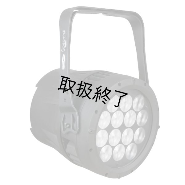 画像4: HIGHLITE Showtec Spectral M3000 Zoom Q4 MKII RGBW（ショーテック スペクトラル M3000 ズーム Q4 MKII RGBW） (4)