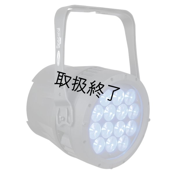 画像5: HIGHLITE Showtec Spectral M3000 Zoom Q4 MKII RGBW（ショーテック スペクトラル M3000 ズーム Q4 MKII RGBW） (5)