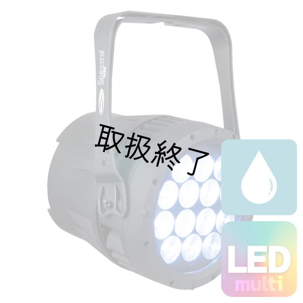 画像1: HIGHLITE Showtec Spectral M3000 Zoom Q4 MKII RGBW（ショーテック スペクトラル M3000 ズーム Q4 MKII RGBW） (1)