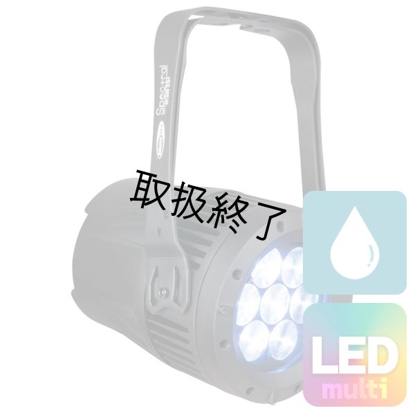 画像1: HIGHLITE Showtec Spectral M1500 Zoom Q4 MKIII RGBW（ショーテック スペクトラル M1500 ズーム Q4 MKII RGBW） (1)