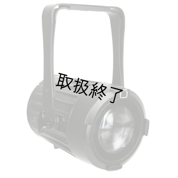 画像4: HIGHLITE Showtec Spectral PC 600Z RGBW（ショーテック スペクトラル PC 600Z RGBW） (4)