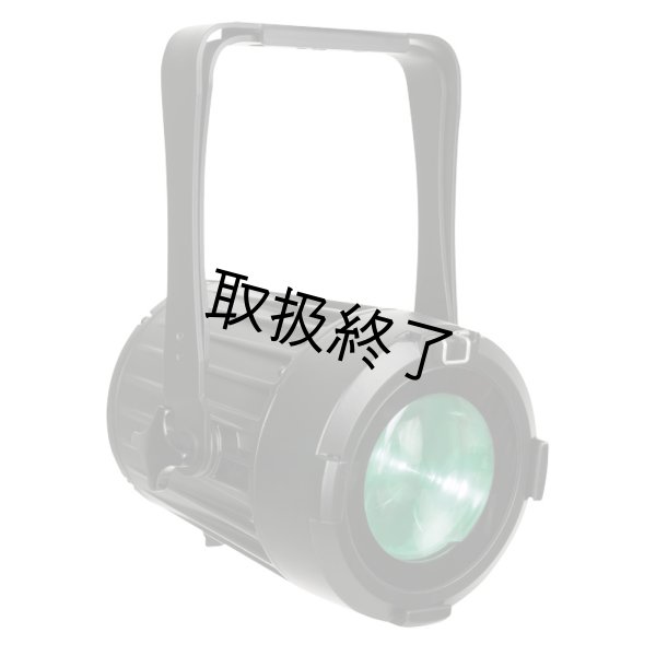 画像5: HIGHLITE Showtec Spectral PC 600Z RGBW（ショーテック スペクトラル PC 600Z RGBW） (5)