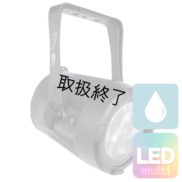 画像1: HIGHLITE Showtec Spectral PC 1200Z RGBW（ショーテック スペクトラル PC 1200Z RGBW） (1)