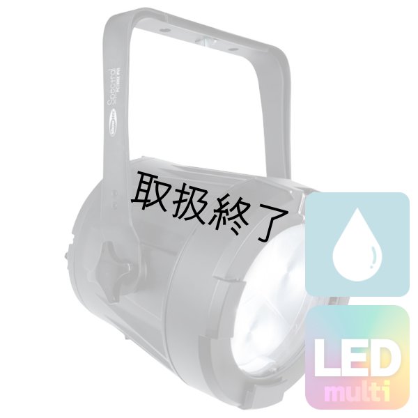 画像1: HIGHLITE Showtec Spectral PC 1800Z RGBW（ショーテック スペクトラル PC 1800Z RGBW） (1)