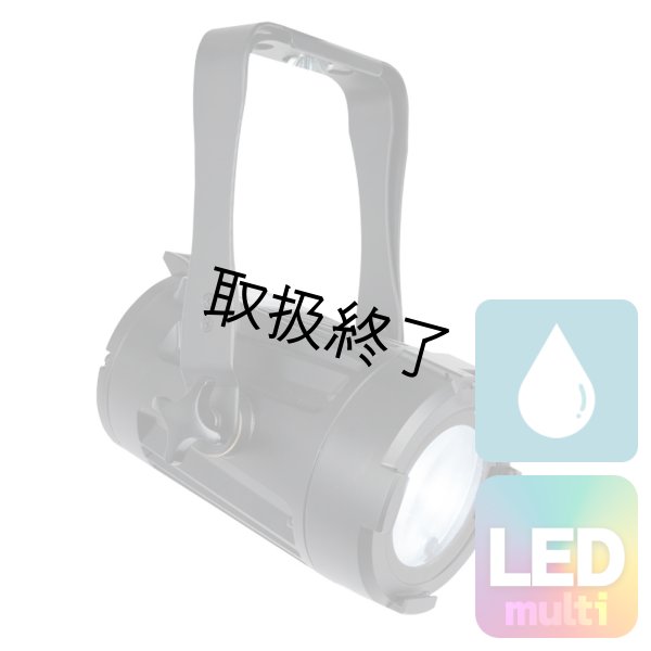 画像1: HIGHLITE Showtec Spectral PC 400Z RGBW（ショーテック スペクトラル PC 400Z RGBW） (1)