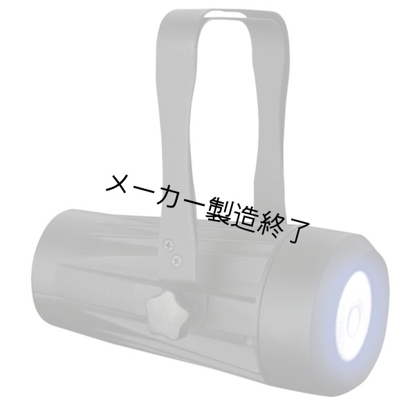 画像2: HIGHLITE Showtec Spectral 300 MKIII Q4 RGBW（ショーテック スペクトラル 300 MKIII Q4 RGBW） (2)