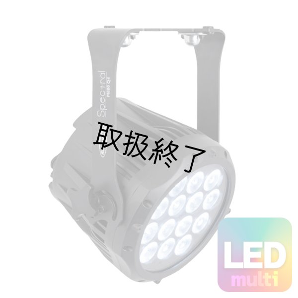 画像1: HIGHLITE Showtec Spectral M800 Q4 Tour RGBW（ショーテック スペクトラル M800 Q4 ツアー RGBW (1)