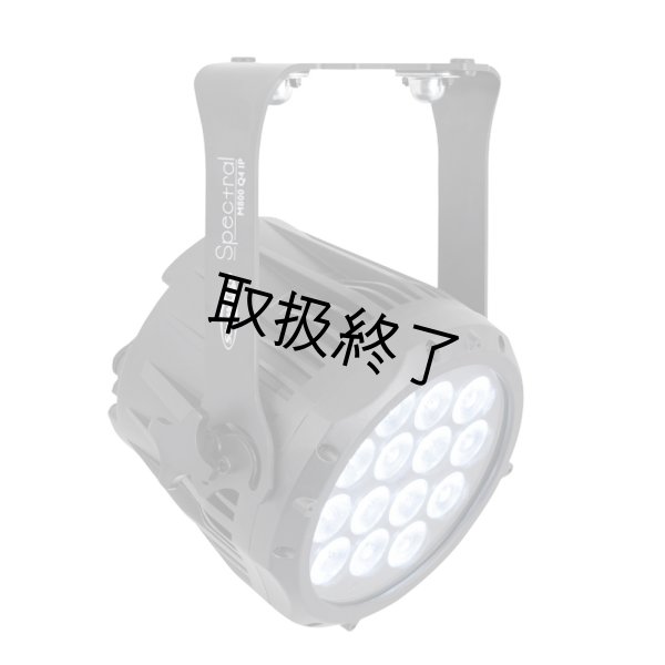 画像2: HIGHLITE Showtec Spectral M800 Q4 IP65 RGBW（ショーテック スペクトラル M800 Q4 IP65 RGBW） (2)