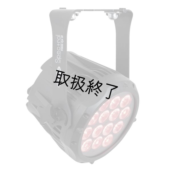 画像4: HIGHLITE Showtec Spectral M800 Q4 IP65 RGBW（ショーテック スペクトラル M800 Q4 IP65 RGBW） (4)