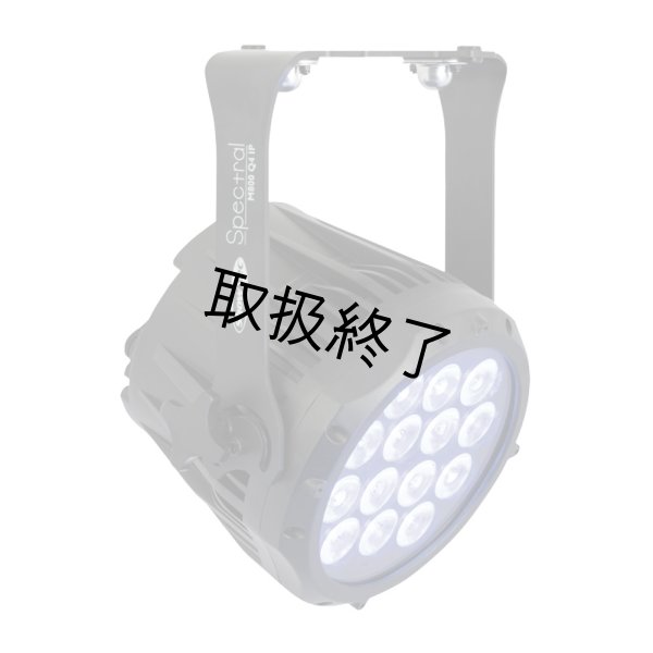 画像5: HIGHLITE Showtec Spectral M800 Q4 IP65 RGBW（ショーテック スペクトラル M800 Q4 IP65 RGBW） (5)
