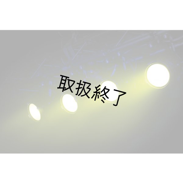 画像6: HIGHLITE Showtec Spectral Revo 6 RGBALC（ショーテック スペクトラル レボ 6 RGBALC） (6)