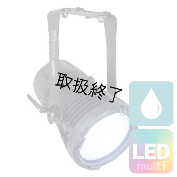 画像1: HIGHLITE Showtec Spectral Revo 6 RGBALC（ショーテック スペクトラル レボ 6 RGBALC） (1)