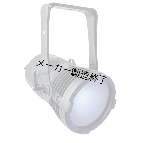 画像2: HIGHLITE Showtec Spectral Revo UV (2)