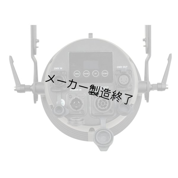 画像3: HIGHLITE Showtec Spectral Revo UV (3)