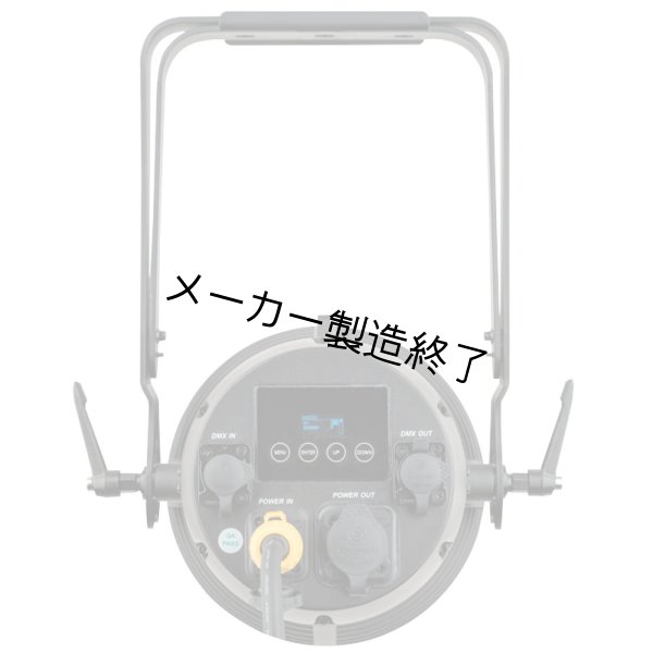 画像4: HIGHLITE Showtec Spectral Revo UV (4)