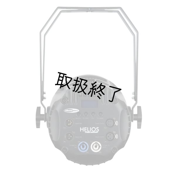 画像3: HIGHLITE Showtec Helios 150 COB CW（ショーテック ヘリオス 150 COB CW） (3)