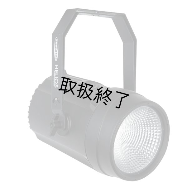 画像4: HIGHLITE Showtec Helios 150 COB CW（ショーテック ヘリオス 150 COB CW） (4)