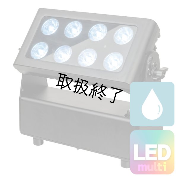 画像1: HIGHLITE Showtec Helix M1100 Q4 Mobile RGBW (CRMX & WDMX)（ショーテック ヘリックス M1100 Q4 モバイル RGBW） (1)