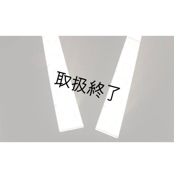 画像11: HIGHLITE Showtec Razor Blaze 12（ショーテック レイザーブレイズ12） (11)