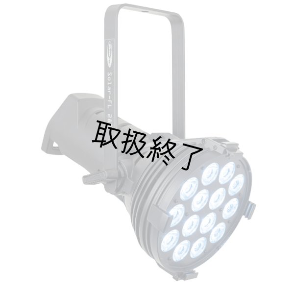 画像2: HIGHLITE Showtec Solar FL-280（ショーテック ソーラー FL-280） (2)