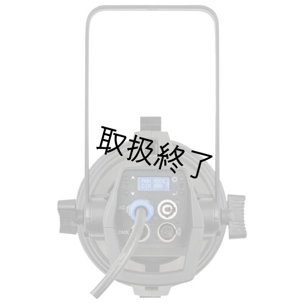 画像3: HIGHLITE Showtec Solar FL-280（ショーテック ソーラー FL-280） (3)