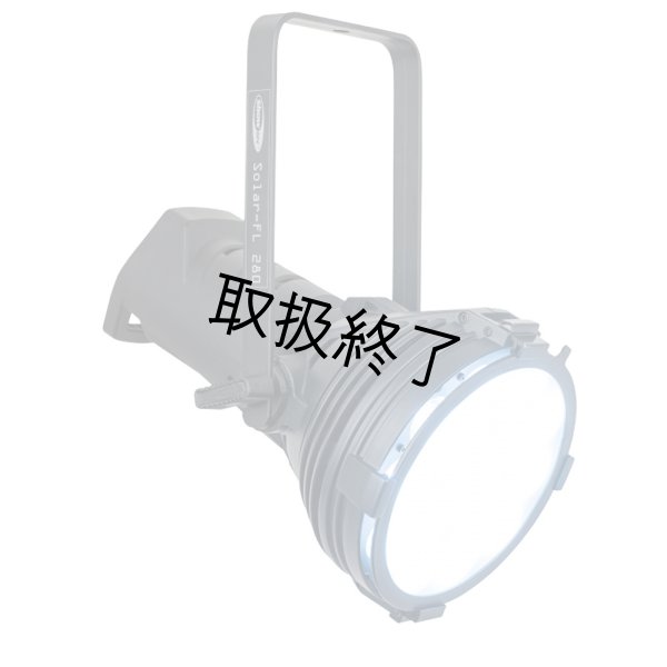 画像4: HIGHLITE Showtec Solar FL-280（ショーテック ソーラー FL-280） (4)