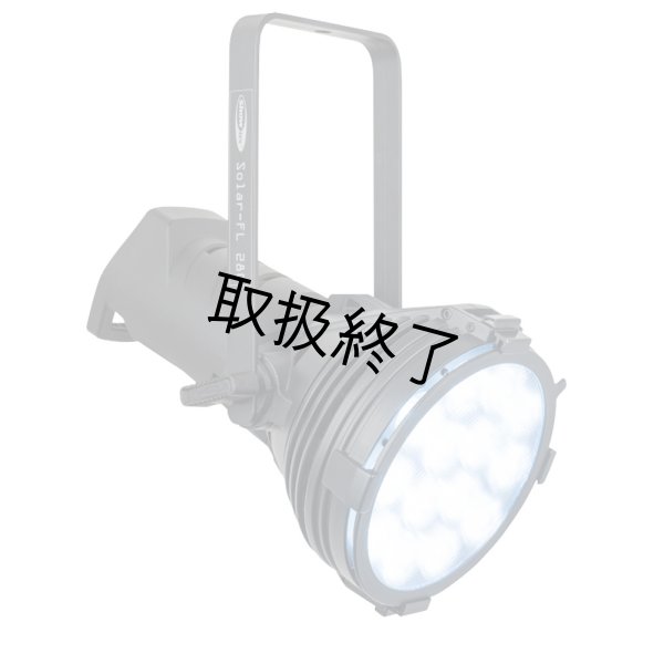 画像5: HIGHLITE Showtec Solar FL-280（ショーテック ソーラー FL-280） (5)