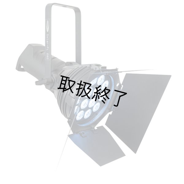 画像6: HIGHLITE Showtec Solar FL-280（ショーテック ソーラー FL-280） (6)