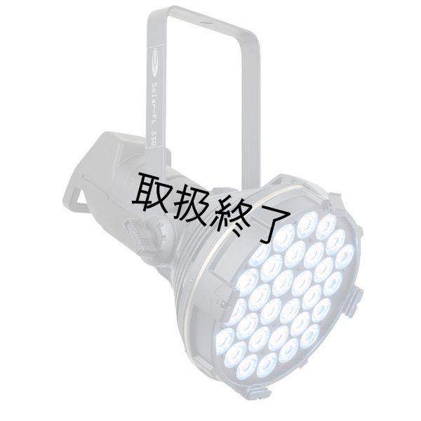 画像2: HIGHLITE Showtec Solar FL-550（ショーテック ソーラー FL-550） (2)