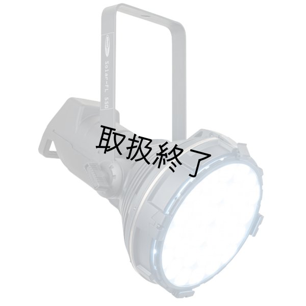 画像5: HIGHLITE Showtec Solar FL-550（ショーテック ソーラー FL-550） (5)