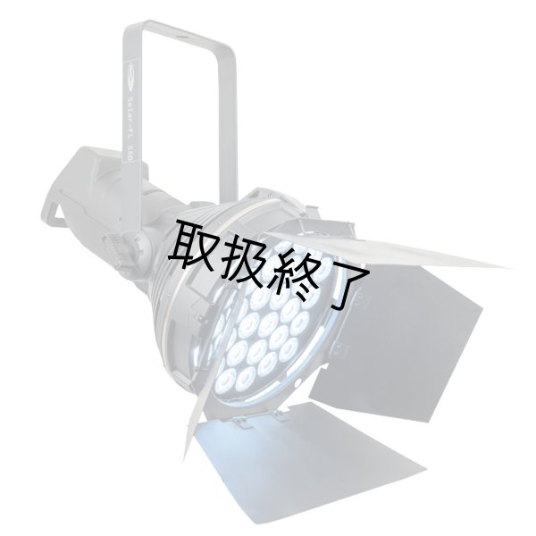 画像6: HIGHLITE Showtec Solar FL-550（ショーテック ソーラー FL-550） (6)