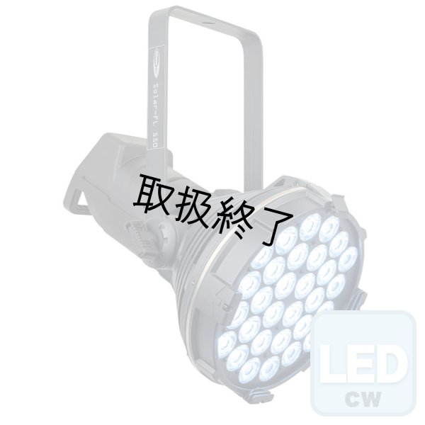 画像1: HIGHLITE Showtec Solar FL-550（ショーテック ソーラー FL-550） (1)