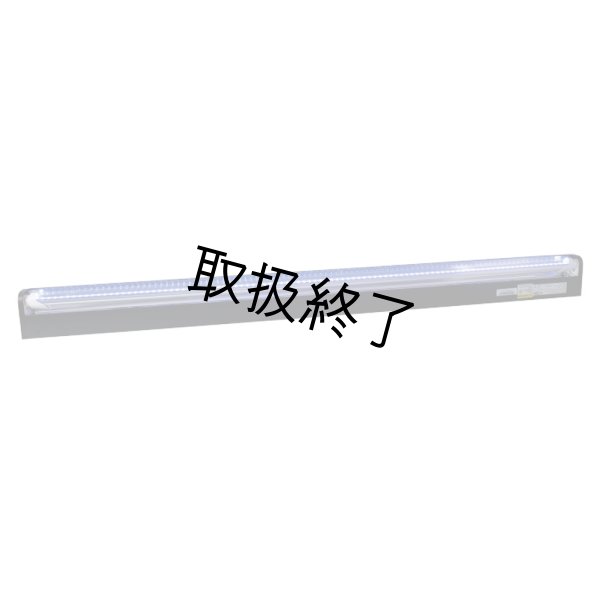 画像2: HIGHLITE Showtec LED Blacklight 120cm（ショーテック LED ブラックライト 120cm） (2)