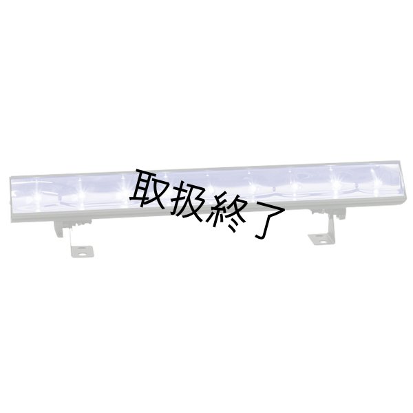 画像2: HIGHLITE Showtec UV LED Bar 50 cm MKII（ ショーテック UV LEDバー 50 cm MKII） (2)