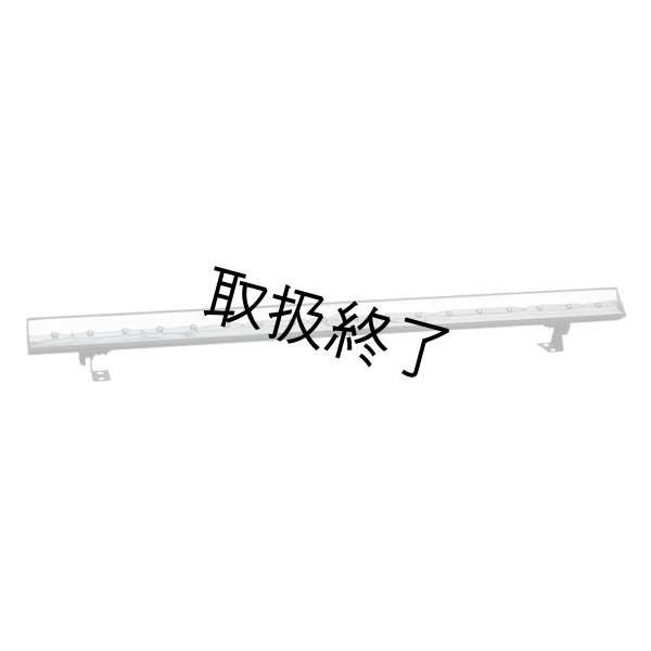 画像3: HIGHLITE Showtec UV LED Bar 100 cm MKII（ショーテック UV LEDバー 100 cm MKII） (3)