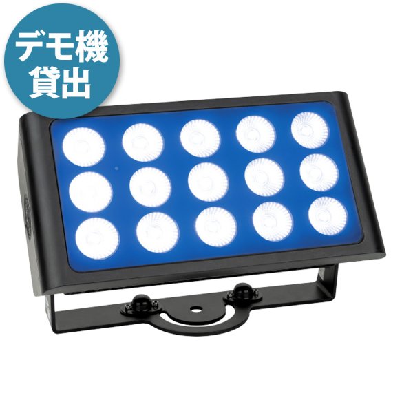 画像2: HIGHLITE Showtec Cameleon Flood 15 Q6 Tour RGBWA-UV（ショーテック カメレオンフラッド 15 Q6 ツアー RGBWA-UV） (2)