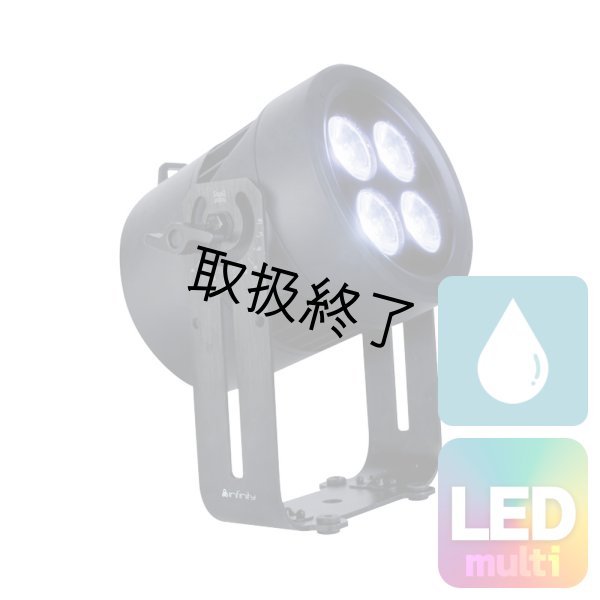 画像1: HIGHLITE Infinity Raccoon Junior P4/7（インフィニティ ラクーン ジュニア P4/7） (1)