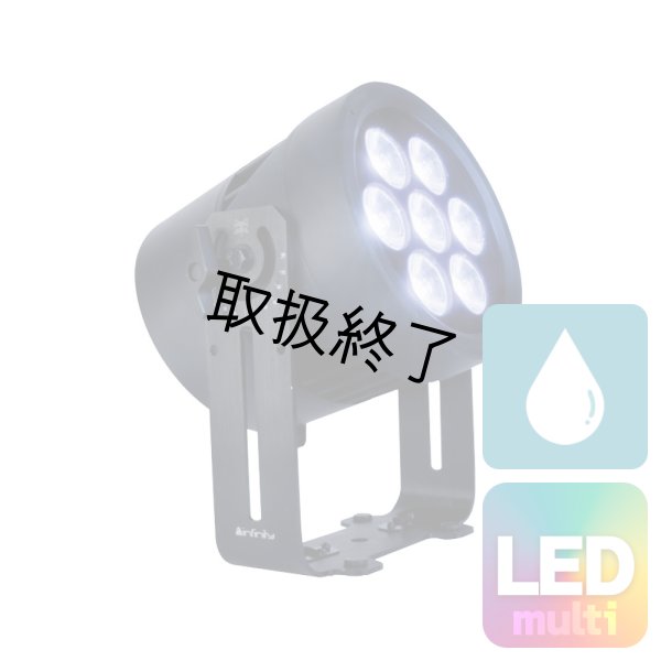 画像1: HIGHLITE Infinity Raccoon P7/7（インフィニティ ラクーン P7/7） (1)