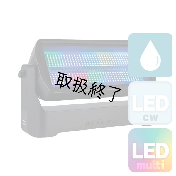 画像1: HIGHLITE Infinity Raccoon S420/4（インフィニティ ラクーン S420/4） (1)