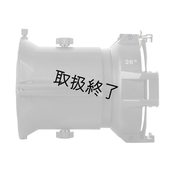 画像1: HIGHLITE Infinity TLT-26／26° lens tube（インフィニティ TLT-26／26° レンズチューブ） (1)